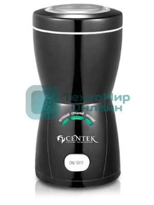 Кофемолка Centek CT-1354 BL 