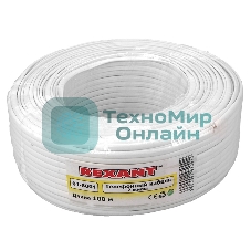 Кабель Rexant телефонный 2 жилы, 100 м., белый, (ШТЛП-2)
