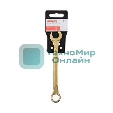 Ключ комбинированный Rexant 14 мм, желтый цинк