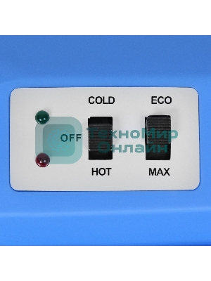 Автохолодильник Starwind CB-117 29л 48Вт