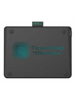 Графический планшет Parblo A640 V2, 8192 уровней, USB Type-C