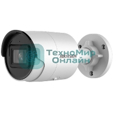 Камера видеонаблюдения цилиндрическая Hikvision DS-2CD2083G2-IU(4мм) 8Мп уличнаяс EXIR-подсветкой до 40м и технологией AcuSense1/2.8