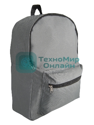 Рюкзак Silwerhof Simple серый