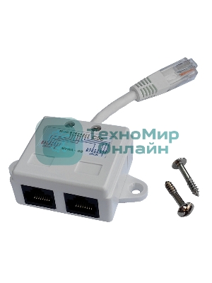 Y-адаптер, 1 телефонный и 1 компьютерный порт