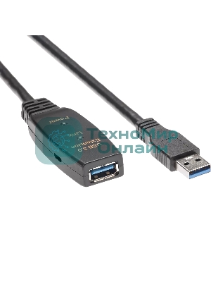 Кабель-адаптер USB3.0-repeater, удлинительный активный Am-->Af 15м QUST/qust