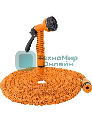 Набор для полива с растягивающимся шлангом 15м Вихрь 73/7/2/25