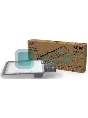 Светильник светодиодный Gauss уличный консольный LED ДКУ 50 Вт 5000 Лм 5000К IP65 190-250 В КСС Д 355х155х57 мм Avenue