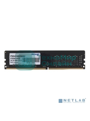 Оперативная память Patriot Signature, DDR4, 16GB (1x16 GB), 2666 MHz, CL19, DIMM