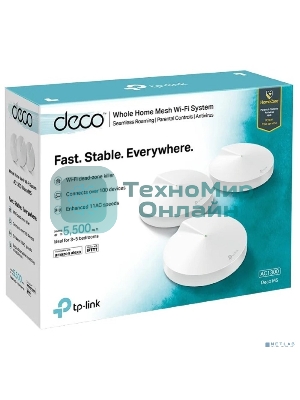 Маршрутизатор TP-Link TP-Link DECO M5(3-PACK) AC1300 Домашняя Wi-Fi система, чипсет Qualcomm, два диапазона (Dual-Band), поддержка стандартов 802.11ac/a/b/g/n, 717 МГц четырехъядерный процессор, Bluetooth 4.2, 2 гигабитных порта Ethernet, 1 порт USB Type-C, 4 встроенные антенны, 256QAM, MU-MIMO, HomeCare