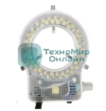 Лампа для микроскопа кольцевая светодиодная Kaisi 50 белый
