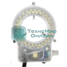 Лампа для микроскопа кольцевая светодиодная Kaisi 50 белый