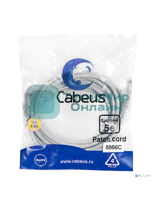 Шнур комм. Cabeus, Cat.5e, неэкр., U/UTP, RJ45/RJ45, LSZH, AWG24, 3м, серый