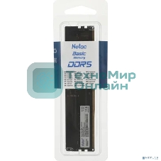 Оперативная память NETAC Basic, DDR5, 16Gb (1x16Gb), 5600MHz, CL46, DIMM