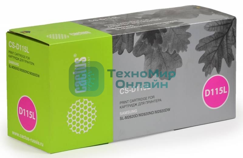 Картридж лазерный Cactus CS-D115L черный (3000 стр.) SL-M2620D/M2820ND/M2820DW