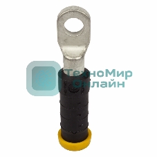 Изолированный наконечник CPTA R50-TE 50 мм²