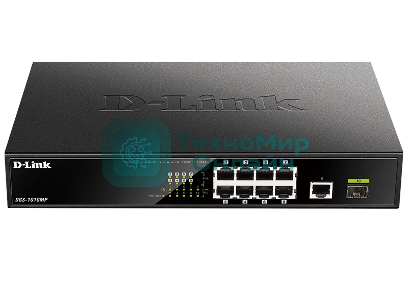 Коммутатор D-Link DGS-1010MP/A1A, L2 Unmanaged Switch with 9 10/100/1000Base-T portsand 1 1000Base-X SFPports(8 PoE ports 802.3af/802.3at (30 W), PoE Budget 125 W)