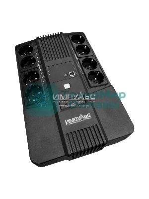 Источник бесперебойного питания Импульс ИБП ИМПУЛЬС МАСТЕР 600, 600ВА/360Вт, LED, USB, RJ11/RJ45, SCHUKOx8