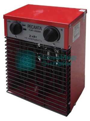 Тепловые пушки Ресанта ТЭП-2000Н 67/1/17 Тепловая электрическая пушка 2000/1000 Вт, 220/230 В, 3.2 кг