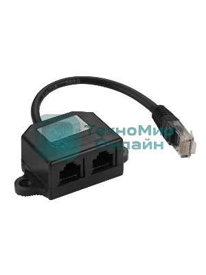 Адаптер-Y, 2 компьютерных порта