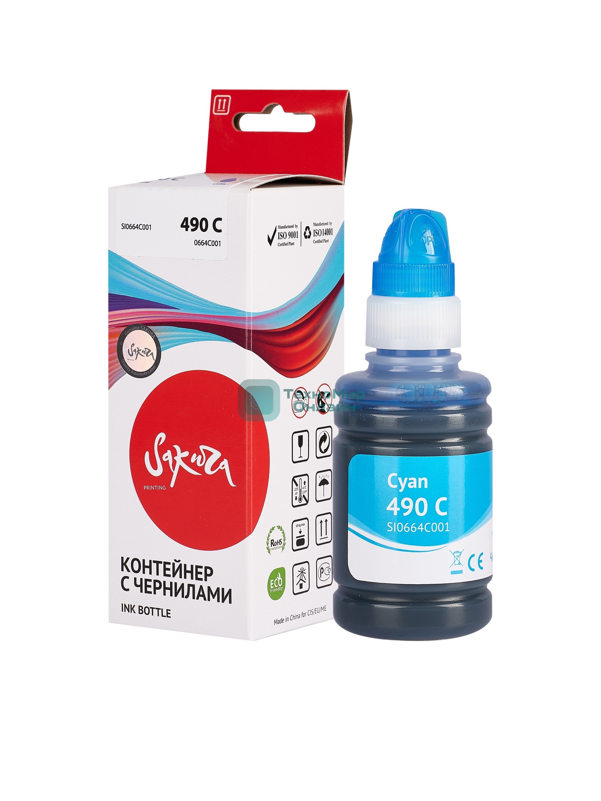 Чернила Sakura 0664C001 для Canon, голубой, 9000 к., 100 мл.