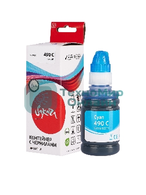 Чернила Sakura 0664C001 для Canon, голубой, 9000 к., 100 мл.