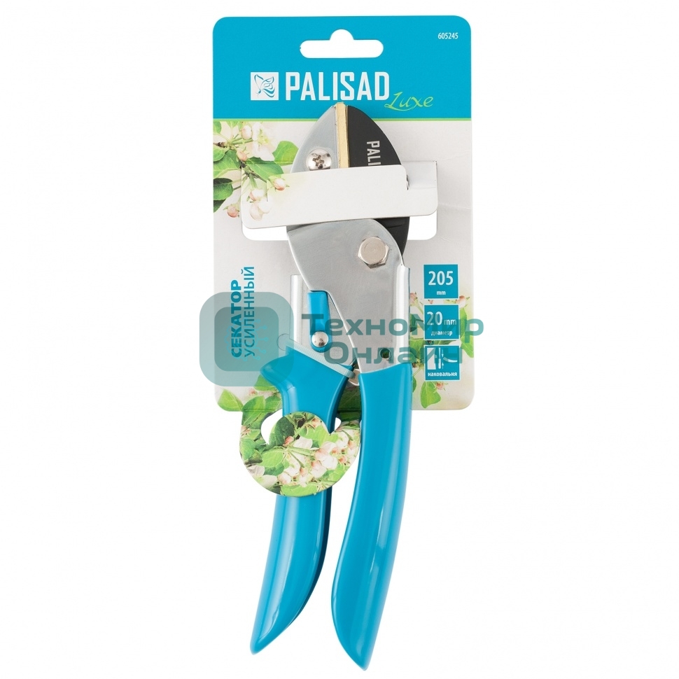 Секатор с наковальней, 205 мм, усиленный, рукоятки в ПВХ-оболочке, LUXE Palisad