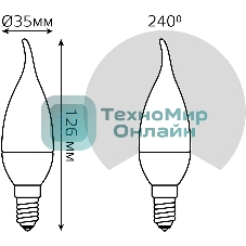 Лампа светодиодная Gauss 104101307 6.5Вт цок.: E14 свеча 220B 6500K св. свеч. бел. хол. (упак.: 10 шт)