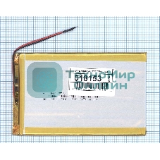 Аккумулятор Li-Pol (батарея) 3x75x123 мм 2pin 3.7V/4000mAh