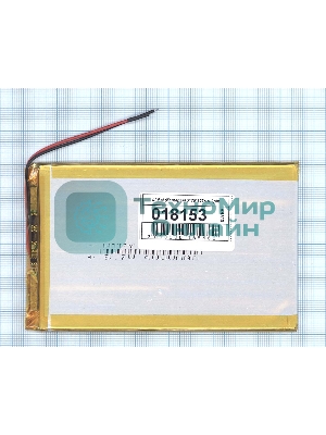 Аккумулятор Li-Pol (батарея) 3x75x123 мм 2pin 3.7V/4000mAh