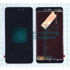 Дисплей для Xiaomi Redmi 4A черный