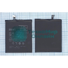 Аккумуляторная батарея BM48 для Xiaomi Note 2 Standard 4000mAh/15.4Wh 3,85V