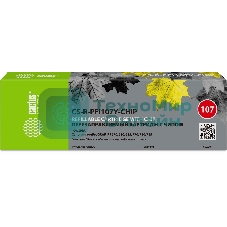 Картридж перезаправляемый струйный Cactus CS-R-PFI107Y-CHIP желтый (260мл) для Canon imageProGRAF iPF670/680/685/770/780/785 с чипом