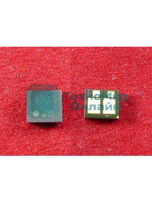 Чип ELP для HP Color LaserJet Pro M252n/M252dw/M274n/M277n/M277dw Cyan, 2.3K (Китай)