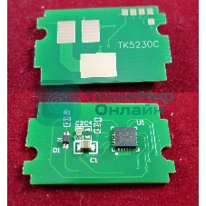 Чип для Kyocera Ecosys P5021cdn/M5521cdn (TK5230C) Cyan 2.2K (ELP, Китай)