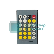 Контроллер LED для светодиодной ленты белый Mix 12/24 В, 72/144 Вт, 24 кнопки (IR)