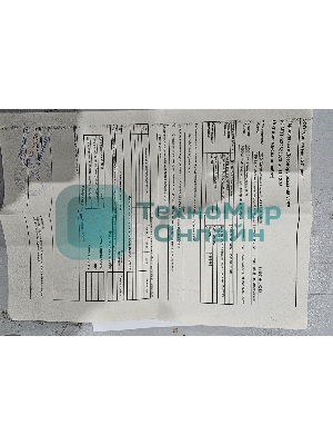 (Из ремонта, рабочий, гарантия 7 дней) Утюг Philips DST7050/70