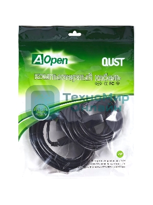 Кабель-адаптер USB3.0-repeater, удлинительный активный Am-->Af 15м QUST/qust