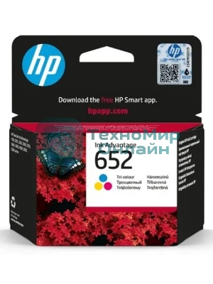 Картридж струйный HP 652 F6V24AE многоцветный, 200 стр., для HP DJ IA 1115/2135/3635/4535/3835/4675