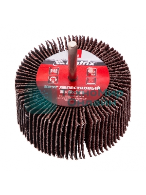 Круг Matrix лепестковый для дрели, P 40, 80x40x6 мм