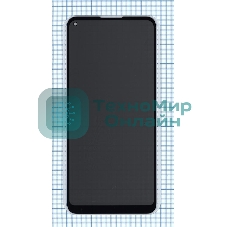 Защитное стекло Privacy 