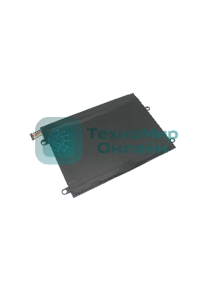 Аккумуляторная батарея для ноутбука HP Notebook X2 10-P010CA 7.4V 4000mAh OEM
