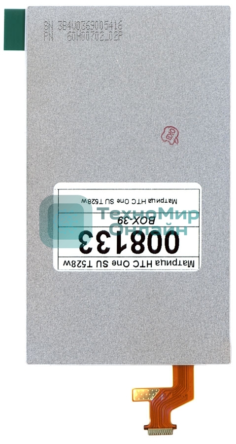 Матрица H430VVN04.0 для HTC One SU T528w