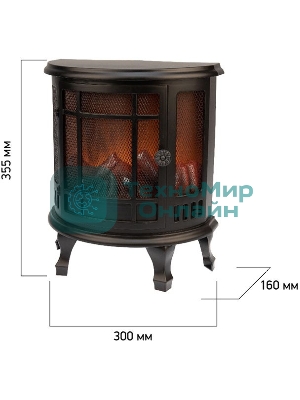 Светодиодный камин Neon-night 