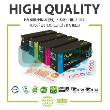 Картридж лазерный Cactus CS-CF530A черный (1100 стр.) для HP LJ M180n/M181fw