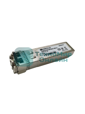 Трансивер ORIGO OFM431XT SFP+ Transceiver, 10Gbase-SR, Duplex LC, 850nm, Multi-mode, 300M