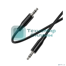Аудиокабель BOROFONE BL26/AUX аудио кабель/3.5 mm jack - 3.5 mm jack/1m/черный