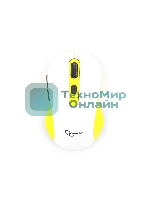 Мышь беспроводная Gembird MUSW-221-Y белый/желтый, 1600 dpi, радиоканал, USB, кнопки - 6