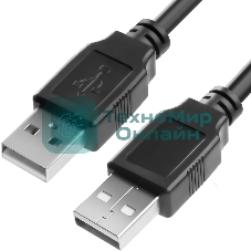 Кабель Greenconnect 1.5m USB 2.0, AM/AM, черный, 28/28 AWG, экран, армированный, морозостойкий, GCR-UM2M-BB2S-1.5m GreenconnectКабель 1.5m USB 2.0, AM/AM, черный, 28/28 AWG, экран, армированный, морозостойкий, GCR-UM2M-BB2S-1.5m