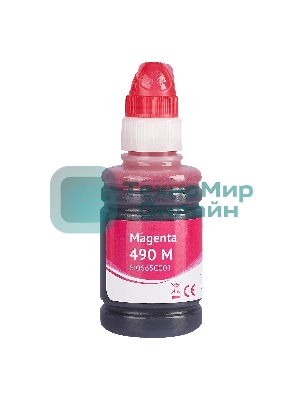 Чернила Sakura 0665C001 для Canon, пурпурный, 9000 к., 100 мл.