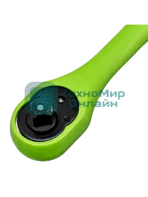 Ключ трещотка Сибртех двухкомпонентная рукоятка 3/8